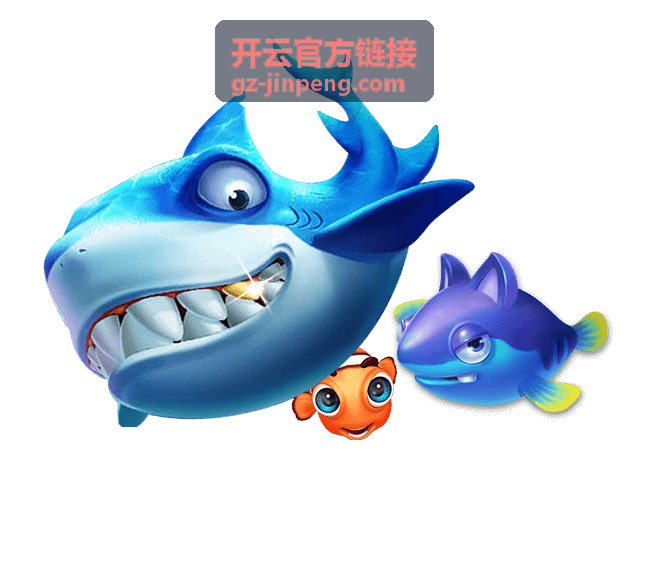 开云官方链接入口变更说明查看位置配图